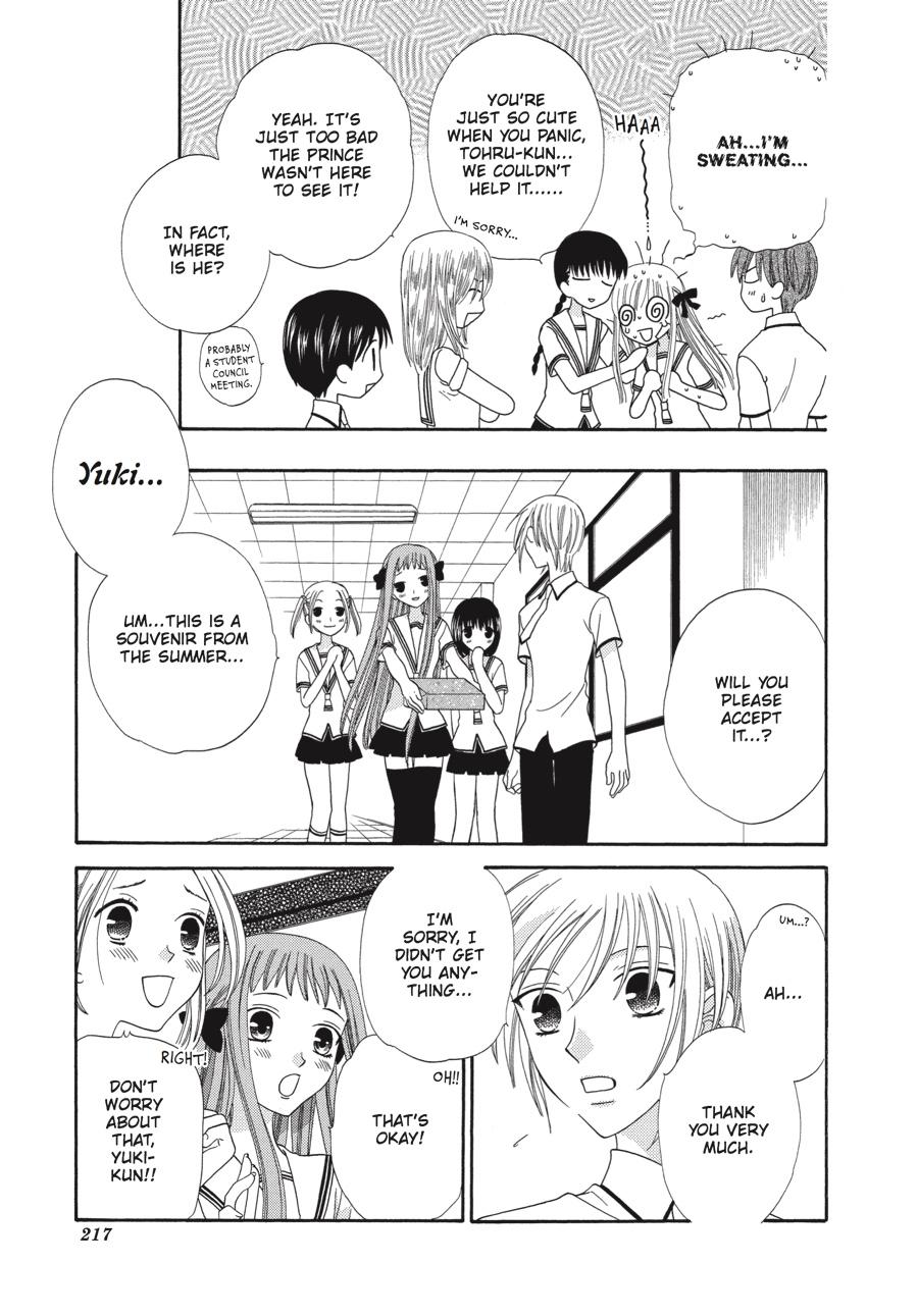 Fruits Basket Chapter 66 - Page 17