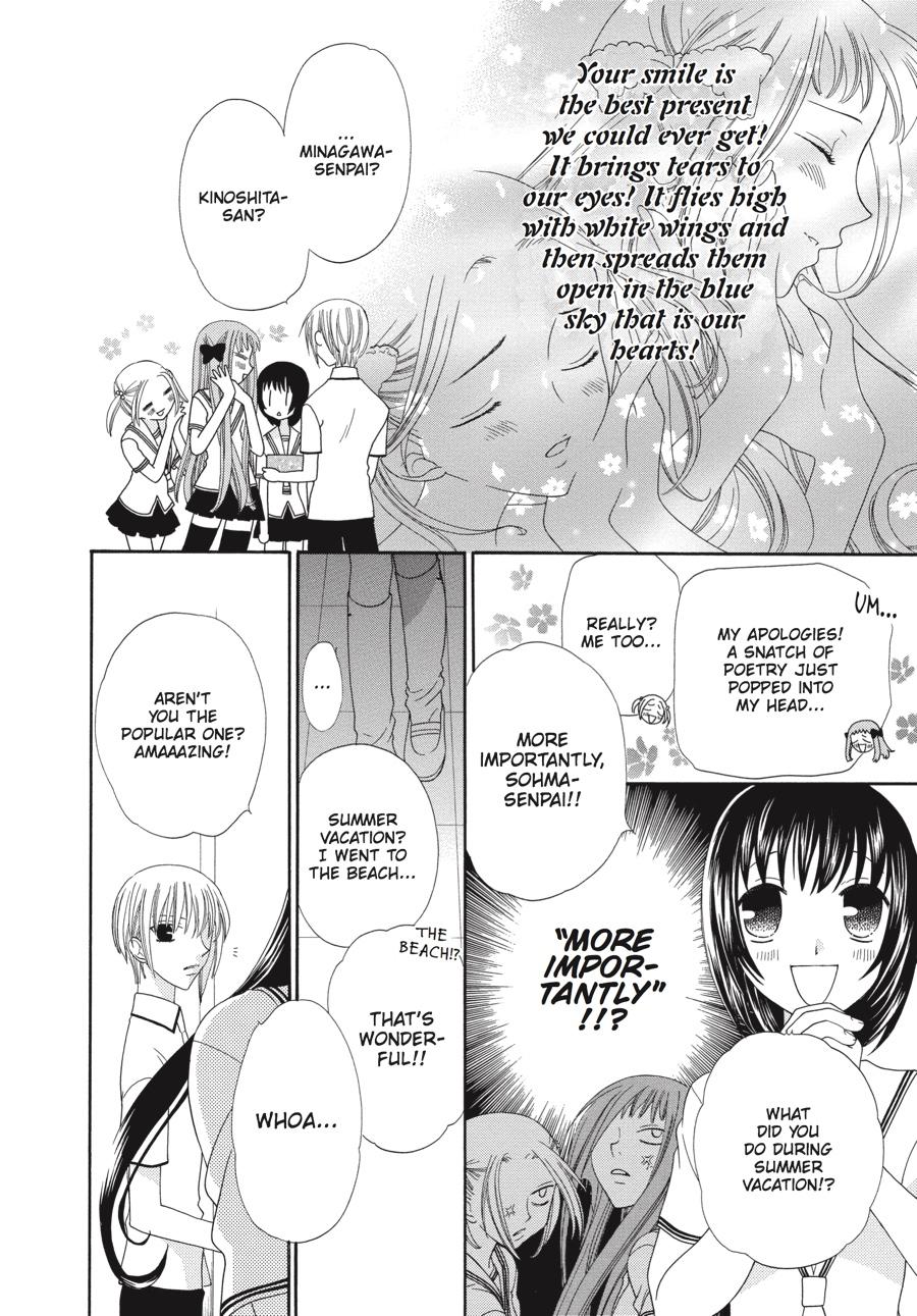 Fruits Basket Chapter 66 - Page 18