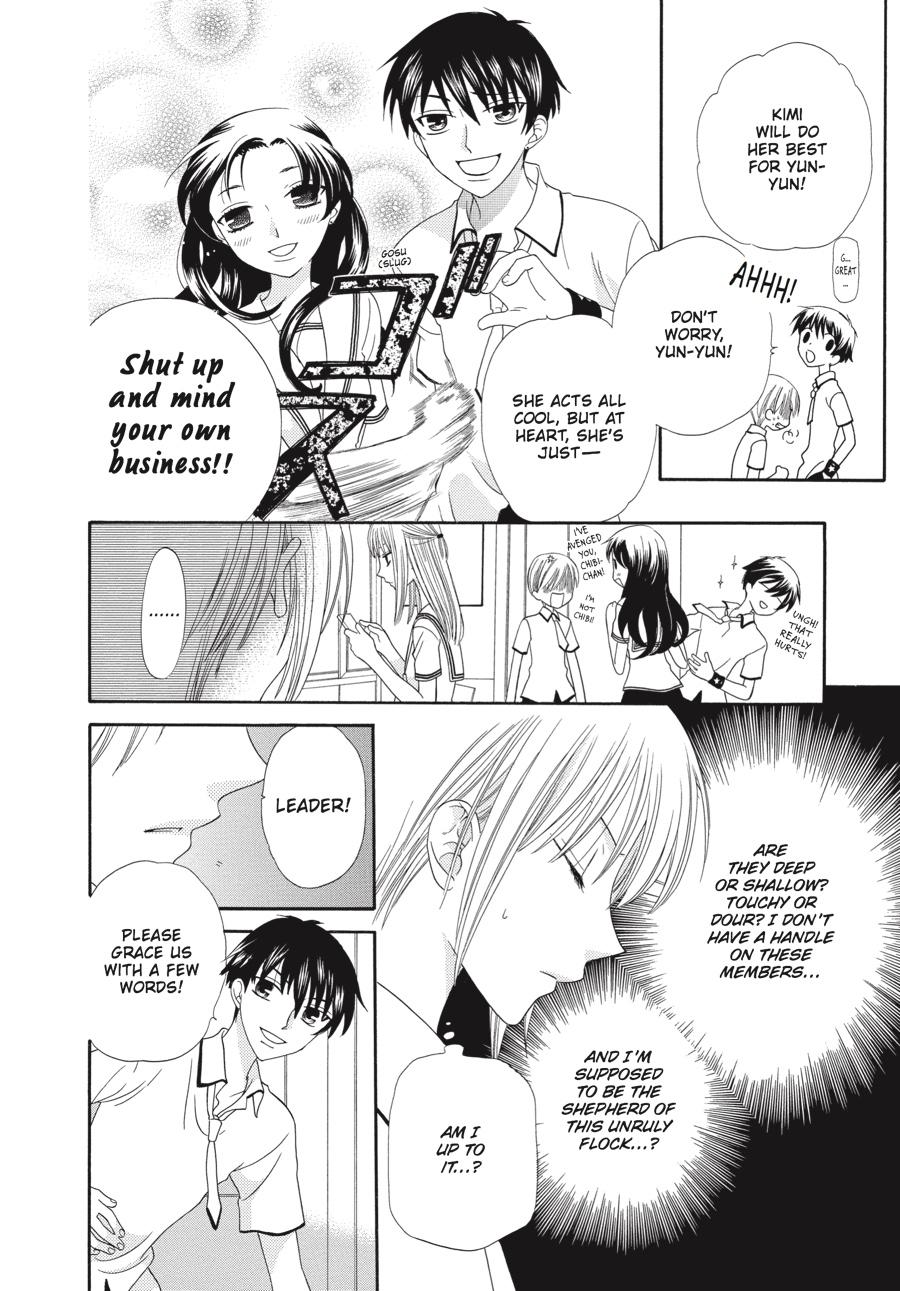 Fruits Basket Chapter 66 - Page 26