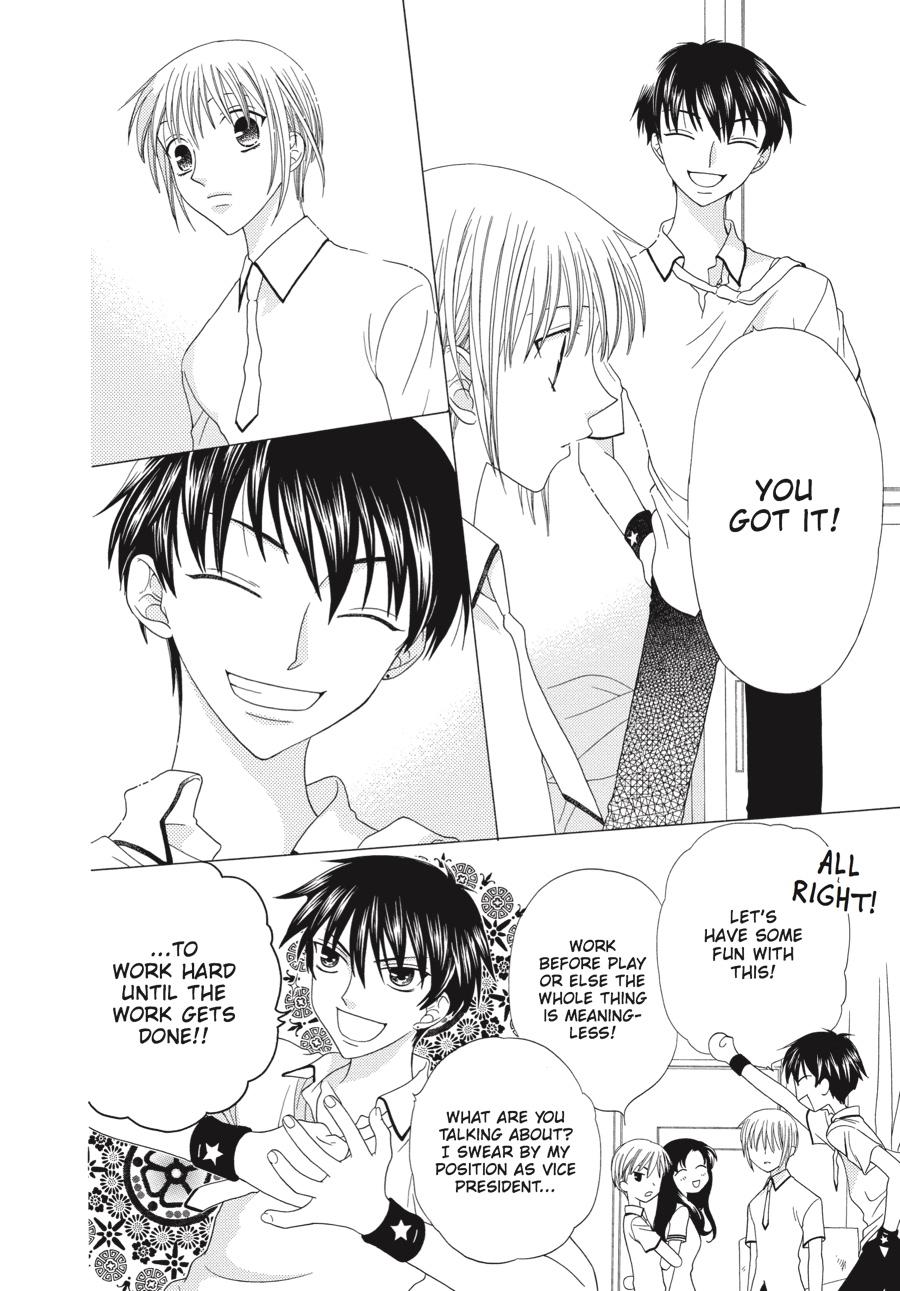 Fruits Basket Chapter 66 - Page 28