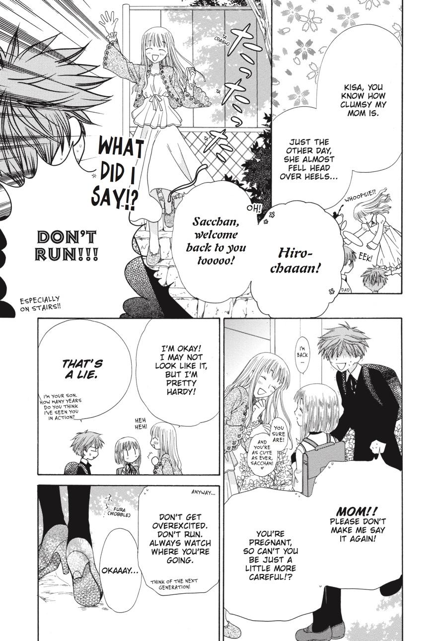 Fruits Basket Chapter 78 - Page 5