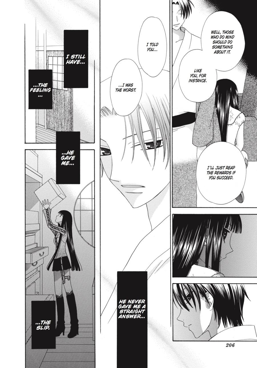Fruits Basket Chapter 78 - Page 16