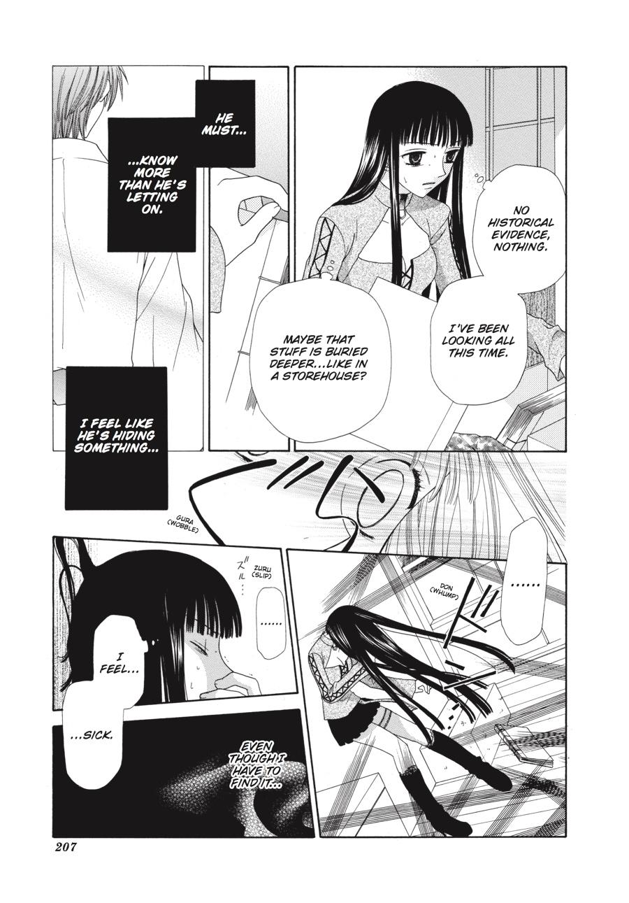Fruits Basket Chapter 78 - Page 17