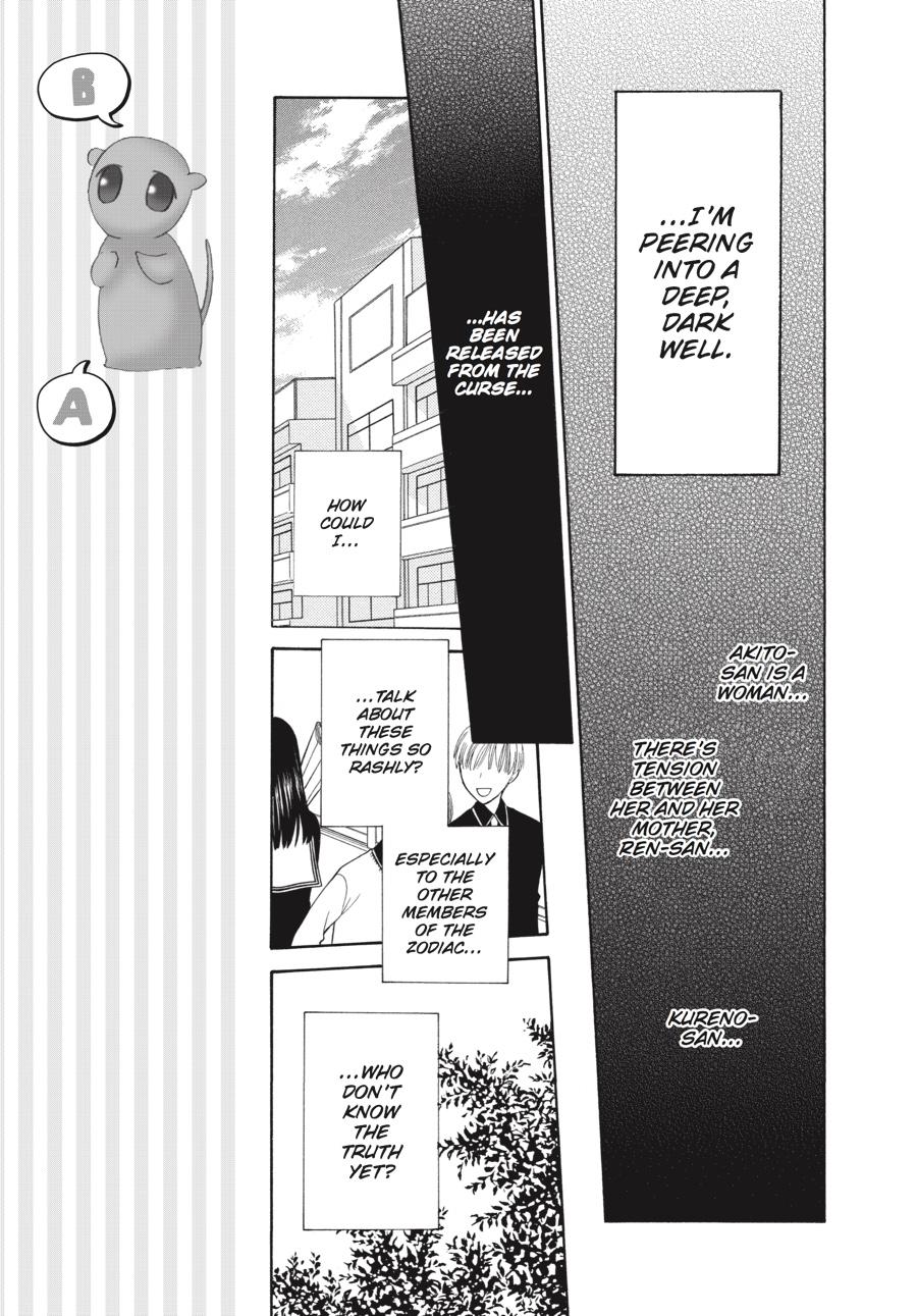 Fruits Basket Chapter 100 - Page 7