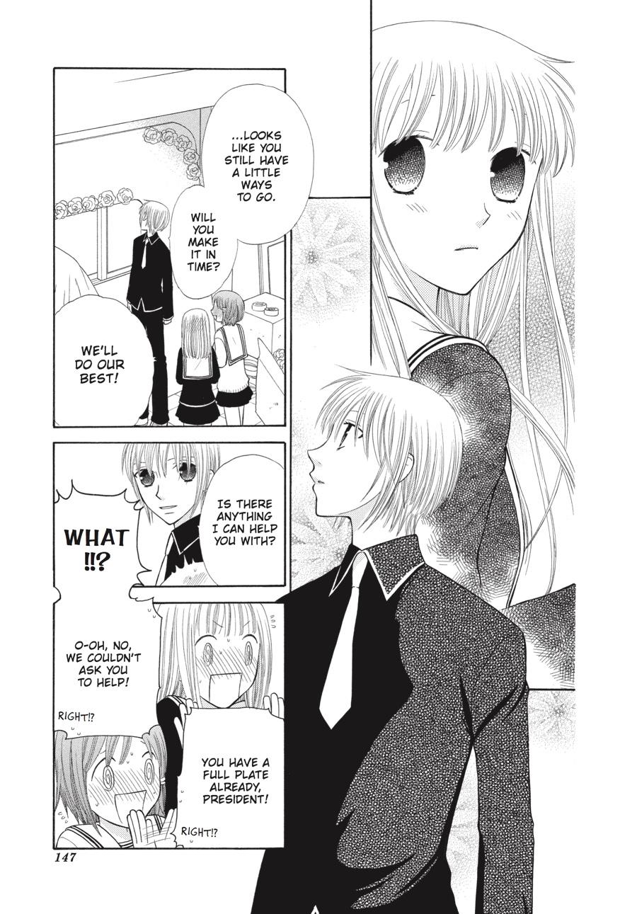 Fruits Basket Chapter 100 - Page 17