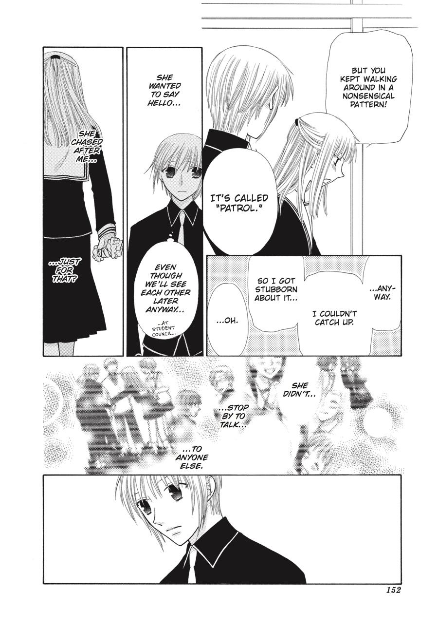 Fruits Basket Chapter 100 - Page 22