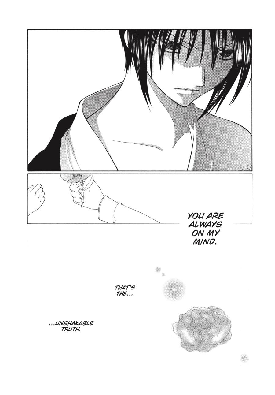 Fruits Basket Chapter 100 - Page 32