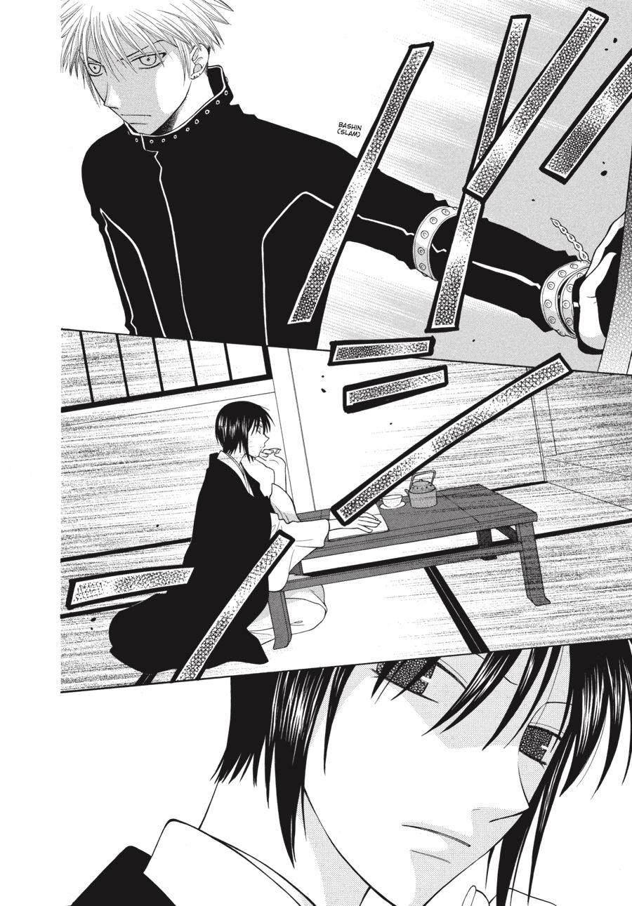 Fruits Basket Chapter 105 - Page 4