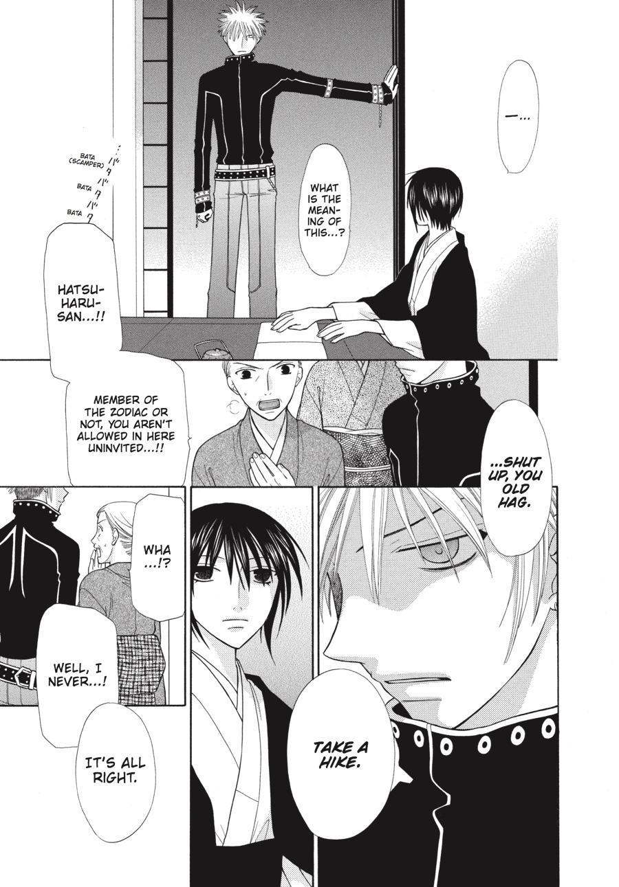 Fruits Basket Chapter 105 - Page 5