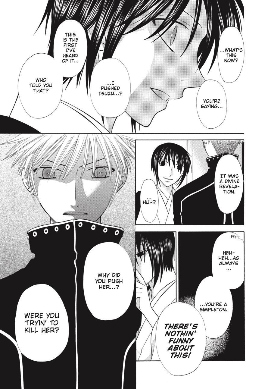 Fruits Basket Chapter 105 - Page 7