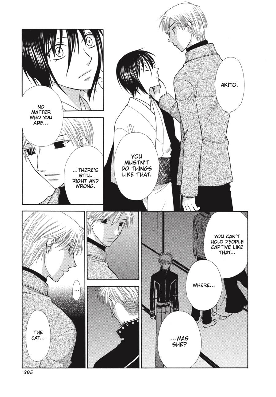Fruits Basket Chapter 105 - Page 15