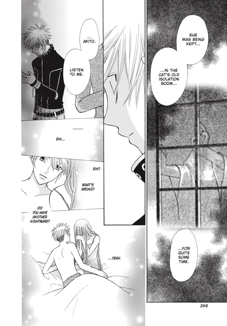 Fruits Basket Chapter 105 - Page 16