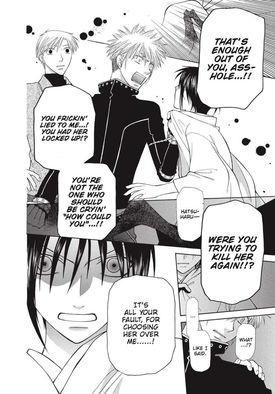 Fruits Basket Chapter 105 - Page 18