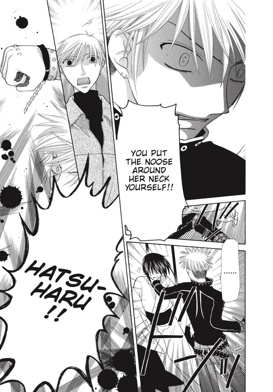 Fruits Basket Chapter 105 - Page 19