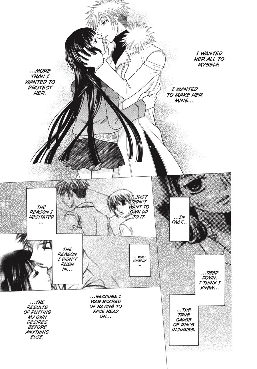 Fruits Basket Chapter 105 - Page 23