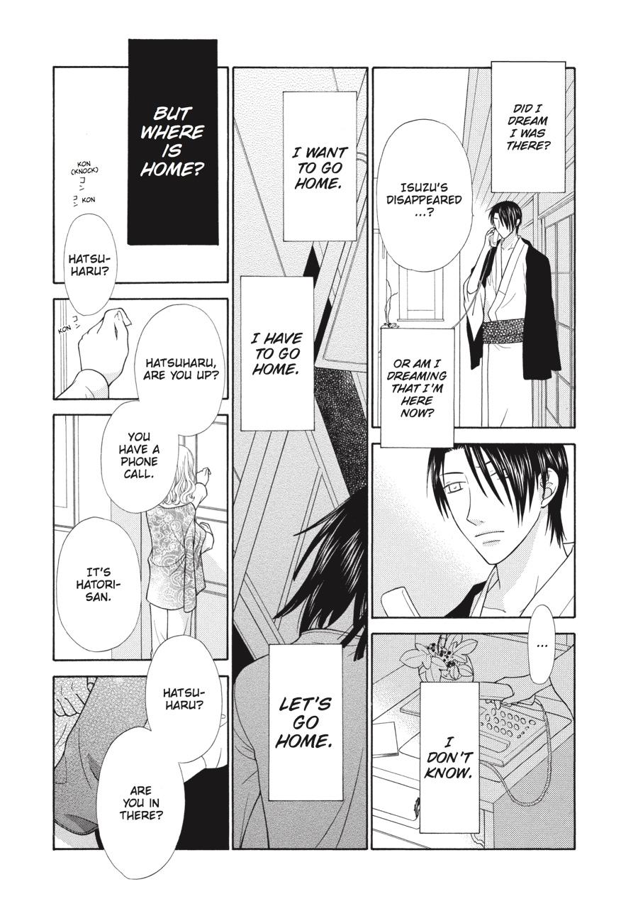 Fruits Basket Chapter 106 - Page 3