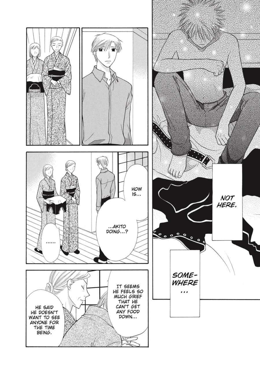 Fruits Basket Chapter 106 - Page 4