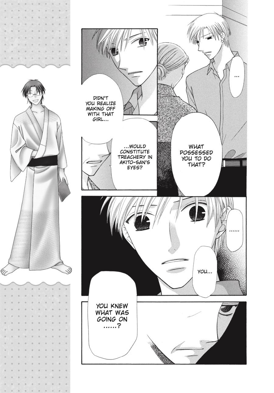 Fruits Basket Chapter 106 - Page 5