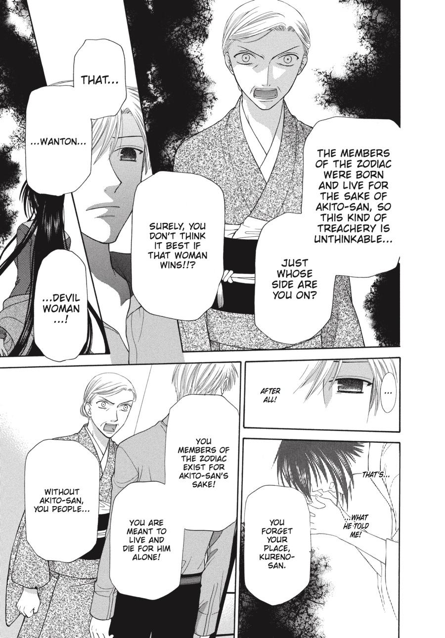 Fruits Basket Chapter 106 - Page 7