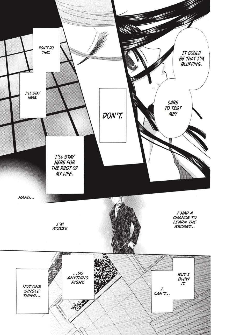 Fruits Basket Chapter 106 - Page 17