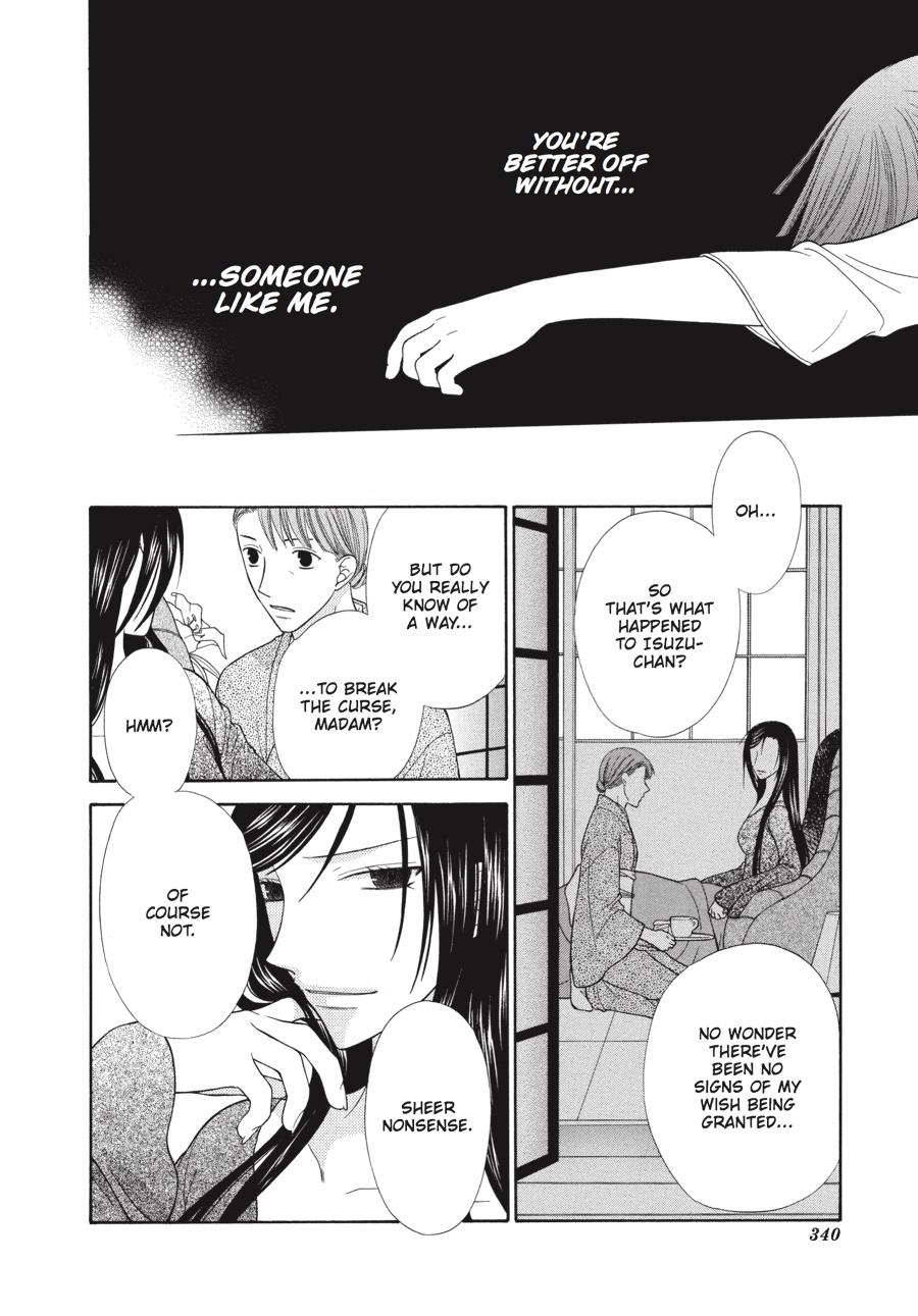 Fruits Basket Chapter 106 - Page 18