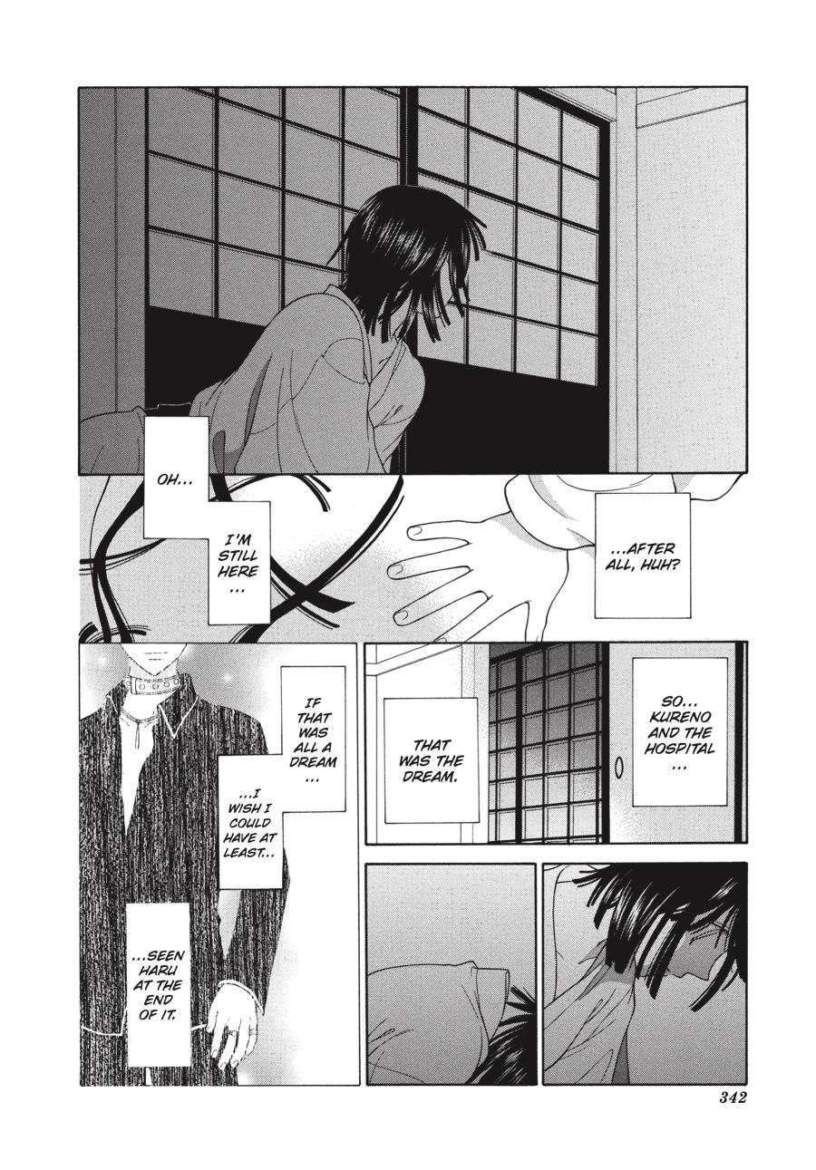 Fruits Basket Chapter 106 - Page 20