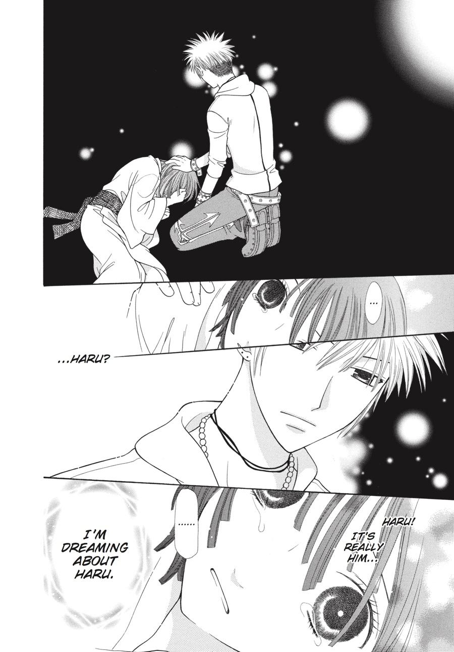 Fruits Basket Chapter 106 - Page 22