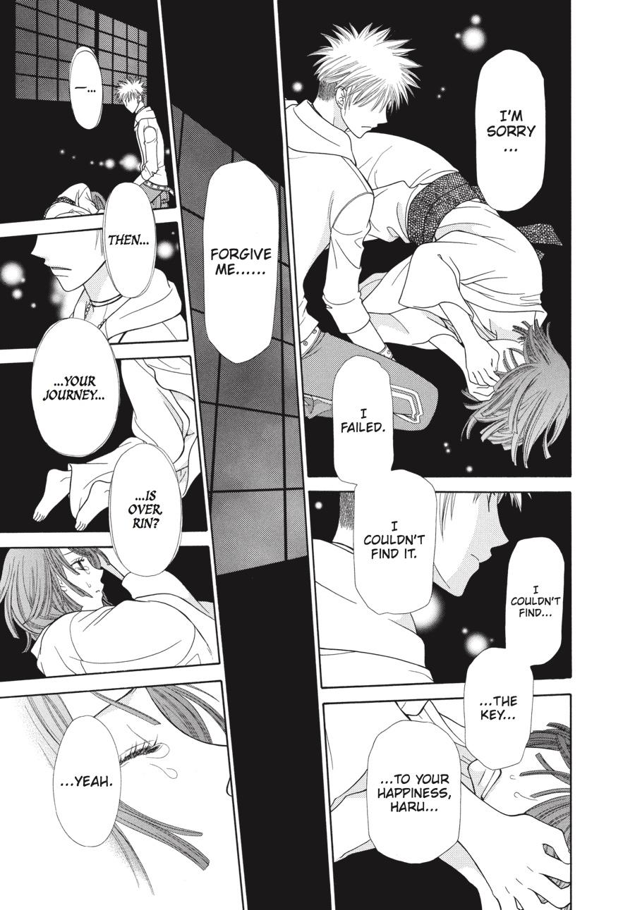 Fruits Basket Chapter 106 - Page 23