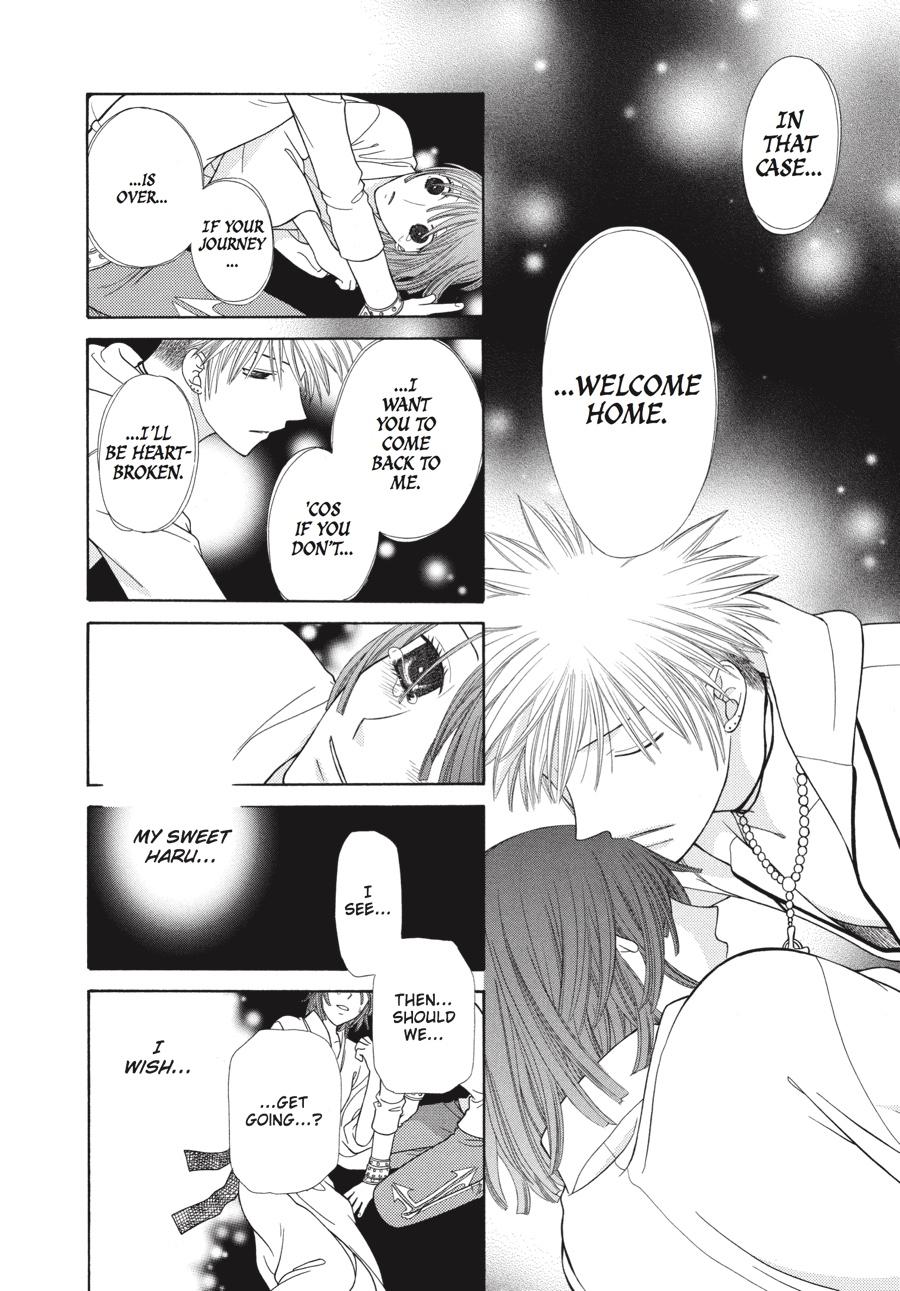 Fruits Basket Chapter 106 - Page 24