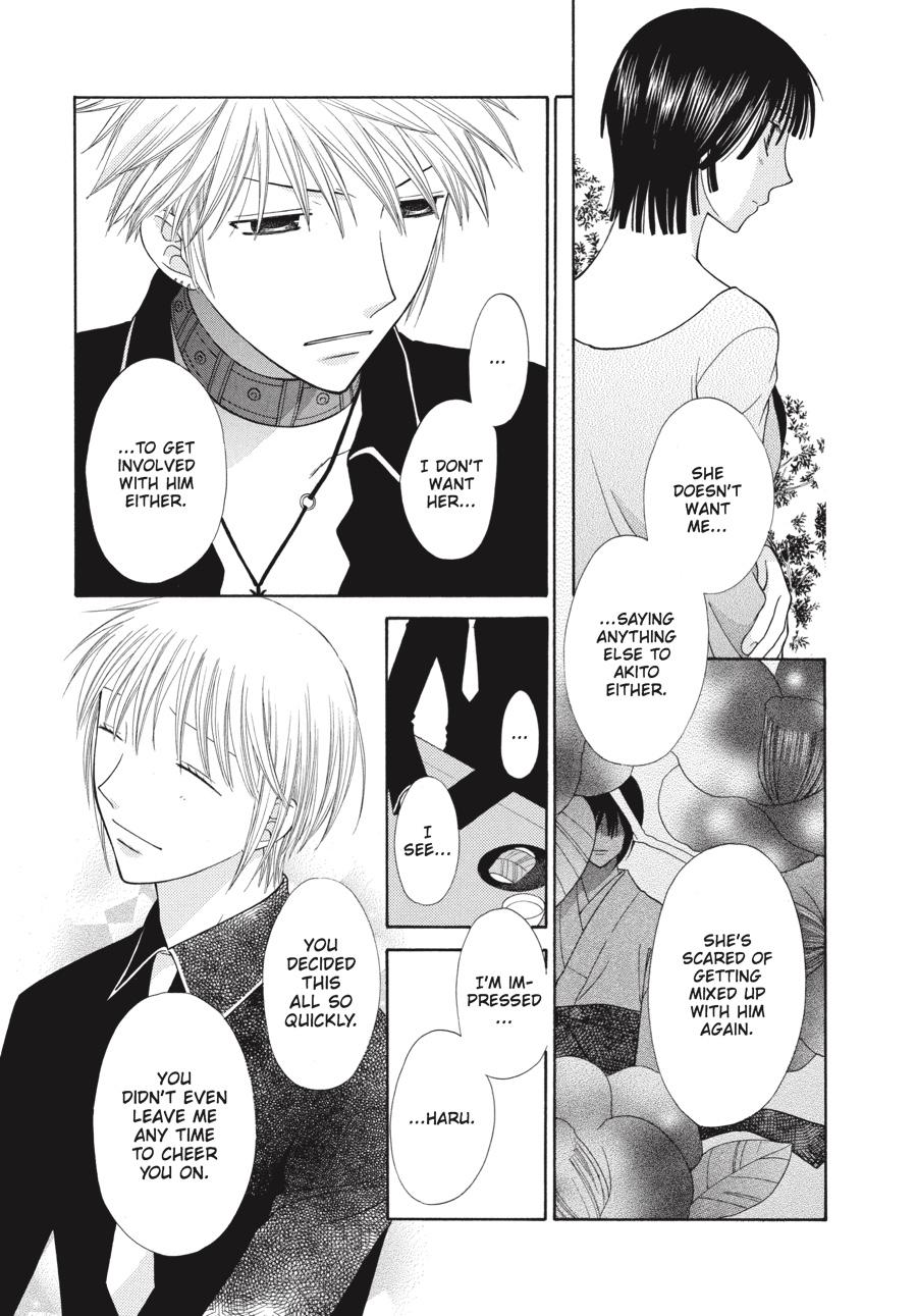 Fruits Basket Chapter 107 - Page 7