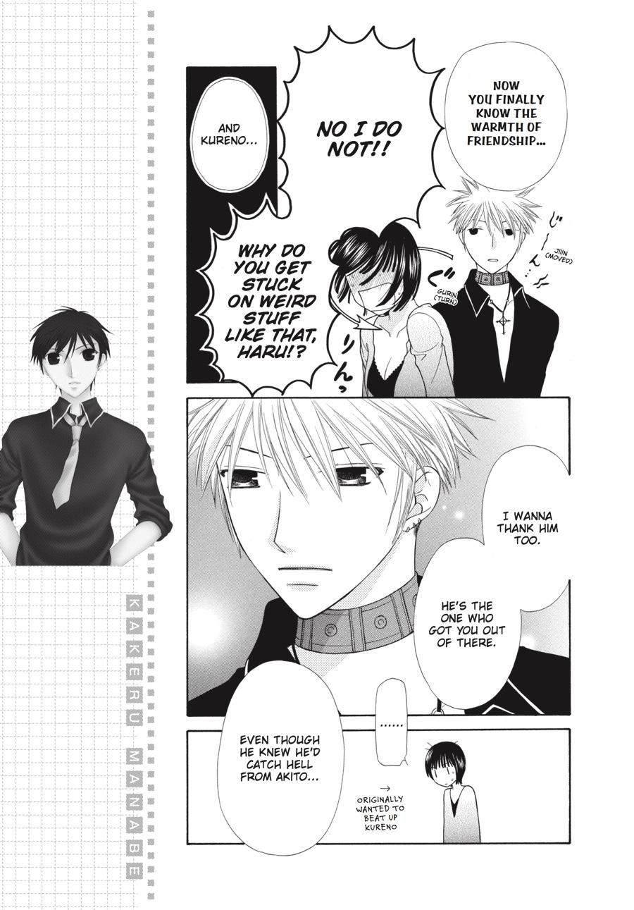 Fruits Basket Chapter 107 - Page 11