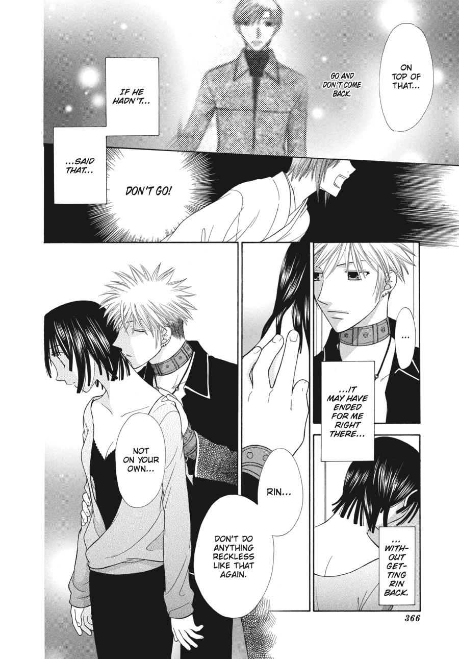 Fruits Basket Chapter 107 - Page 12