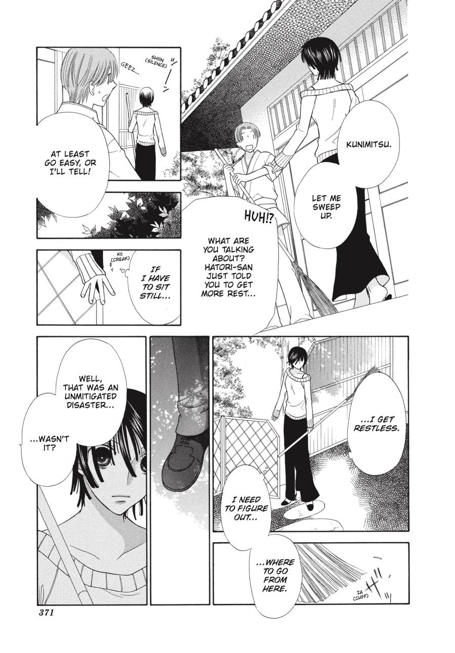 Fruits Basket Chapter 107 - Page 17