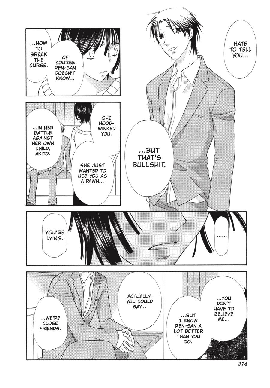 Fruits Basket Chapter 107 - Page 20