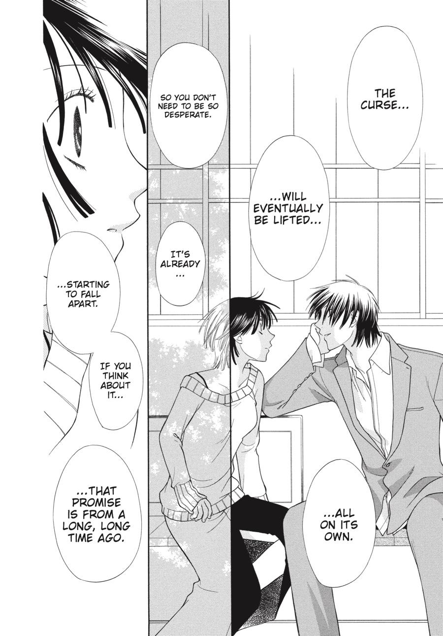 Fruits Basket Chapter 107 - Page 22