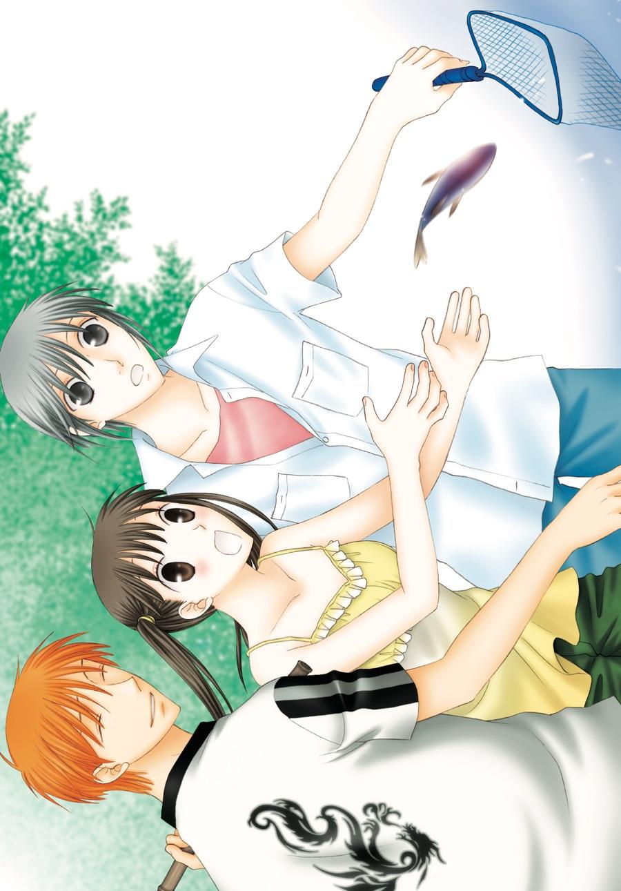 Fruits Basket Chapter 108 - Page 6