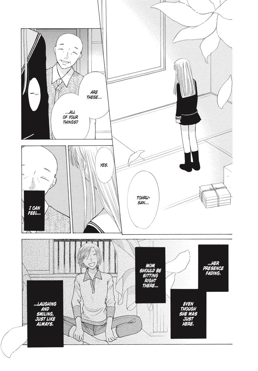 Fruits Basket Chapter 108 - Page 13
