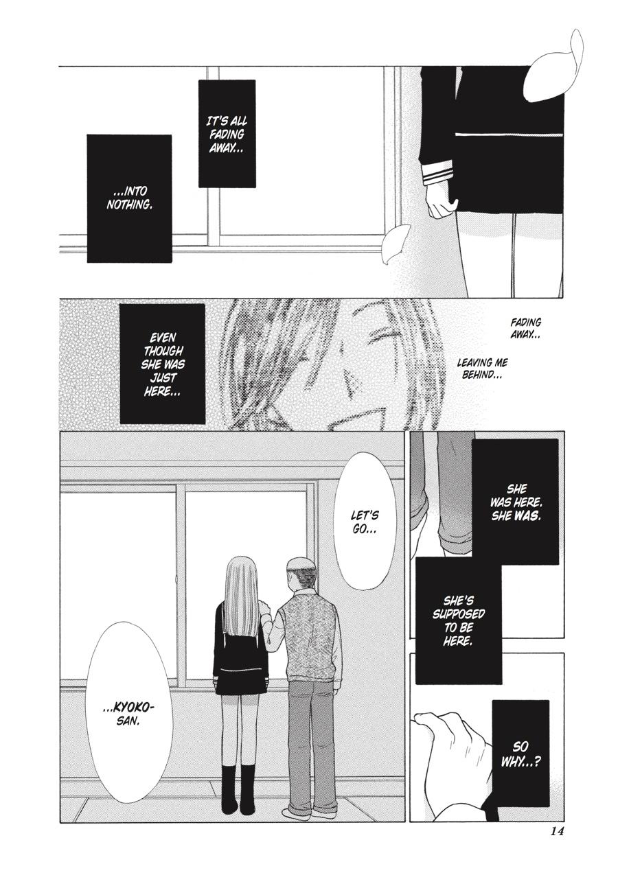 Fruits Basket Chapter 108 - Page 14