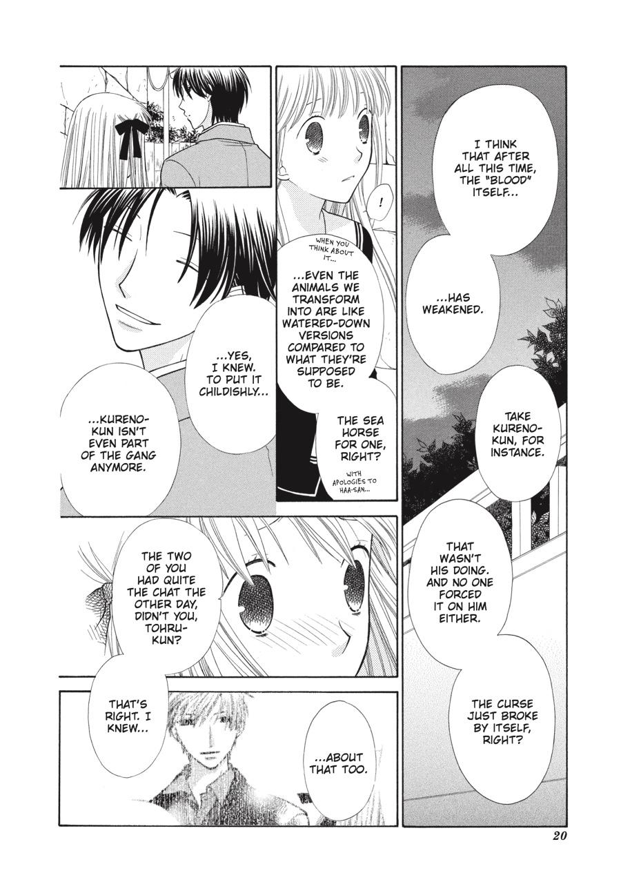 Fruits Basket Chapter 108 - Page 20