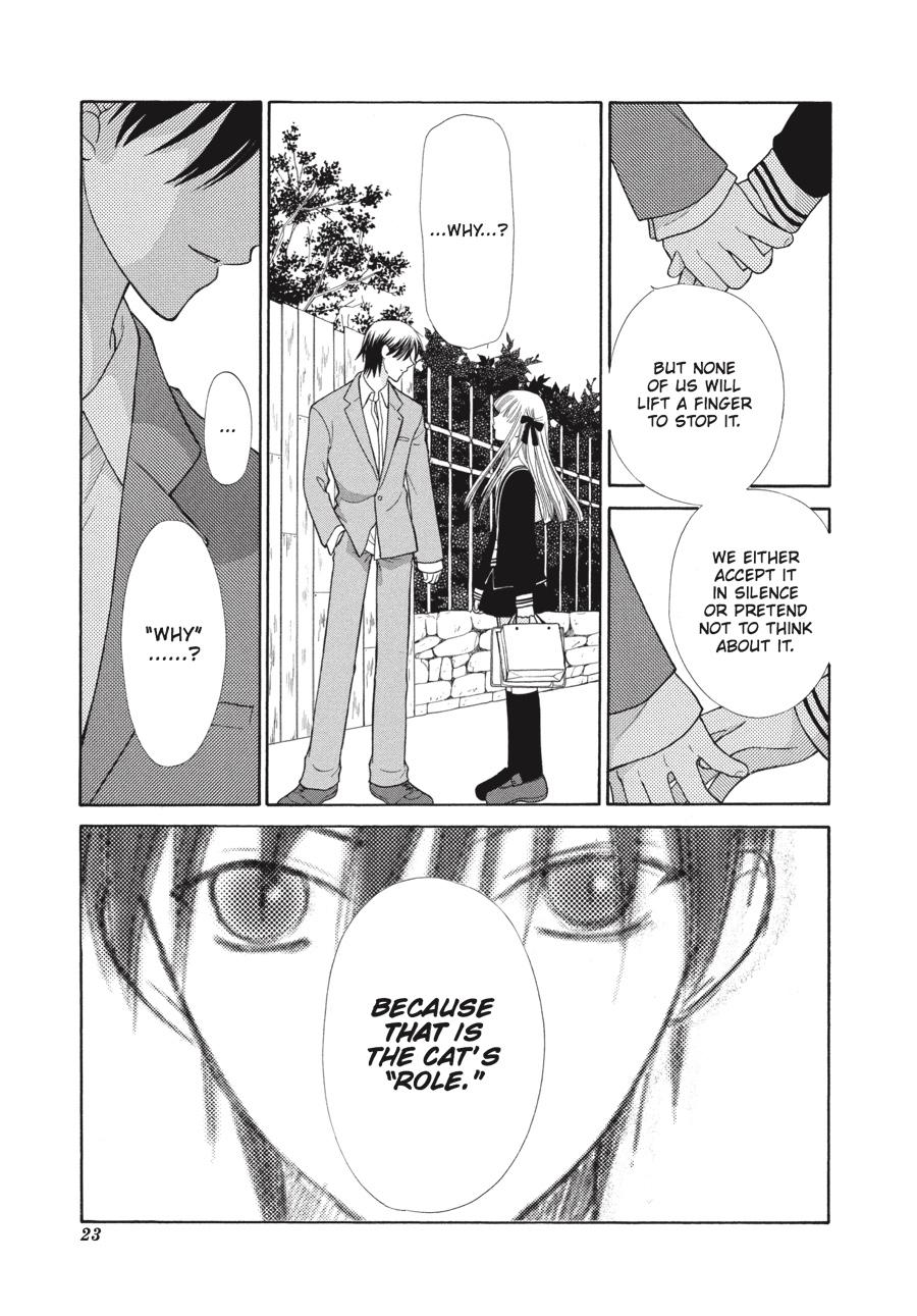 Fruits Basket Chapter 108 - Page 23