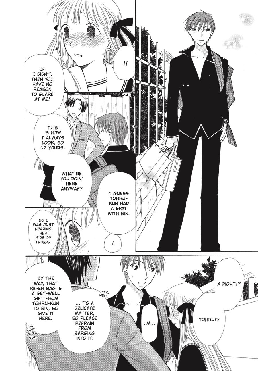 Fruits Basket Chapter 108 - Page 32