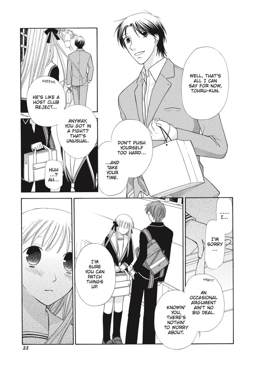 Fruits Basket Chapter 108 - Page 33