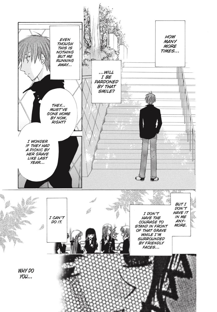 Fruits Basket Chapter 109 - Page 3