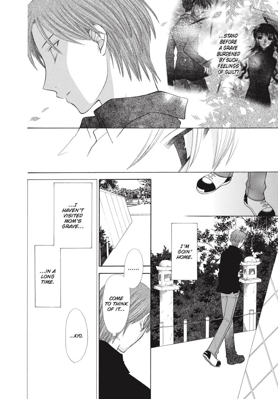 Fruits Basket Chapter 109 - Page 4
