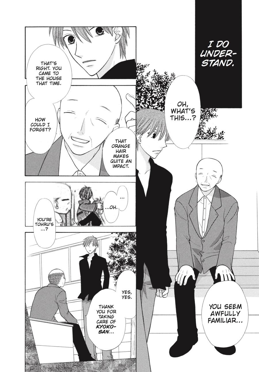 Fruits Basket Chapter 109 - Page 6