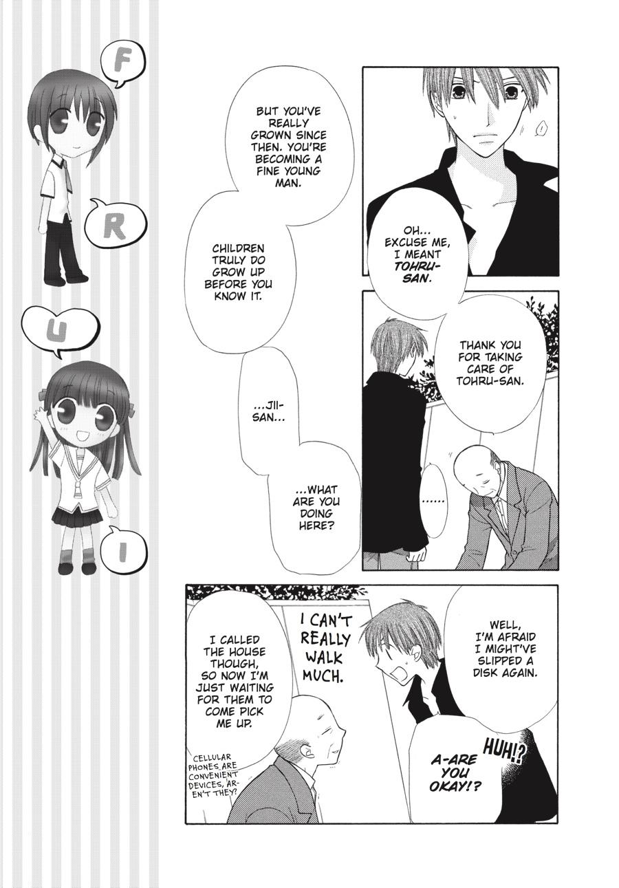 Fruits Basket Chapter 109 - Page 7