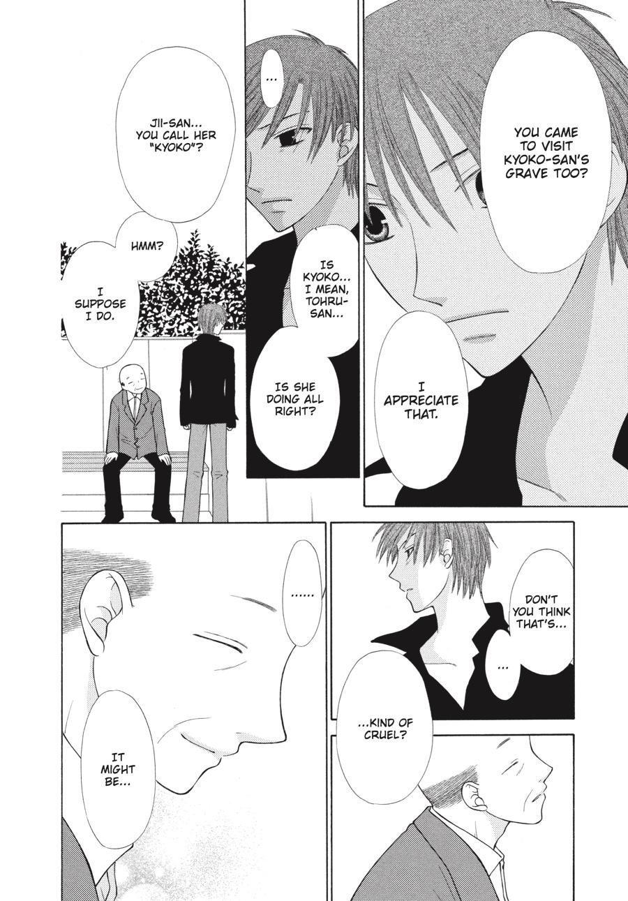 Fruits Basket Chapter 109 - Page 8