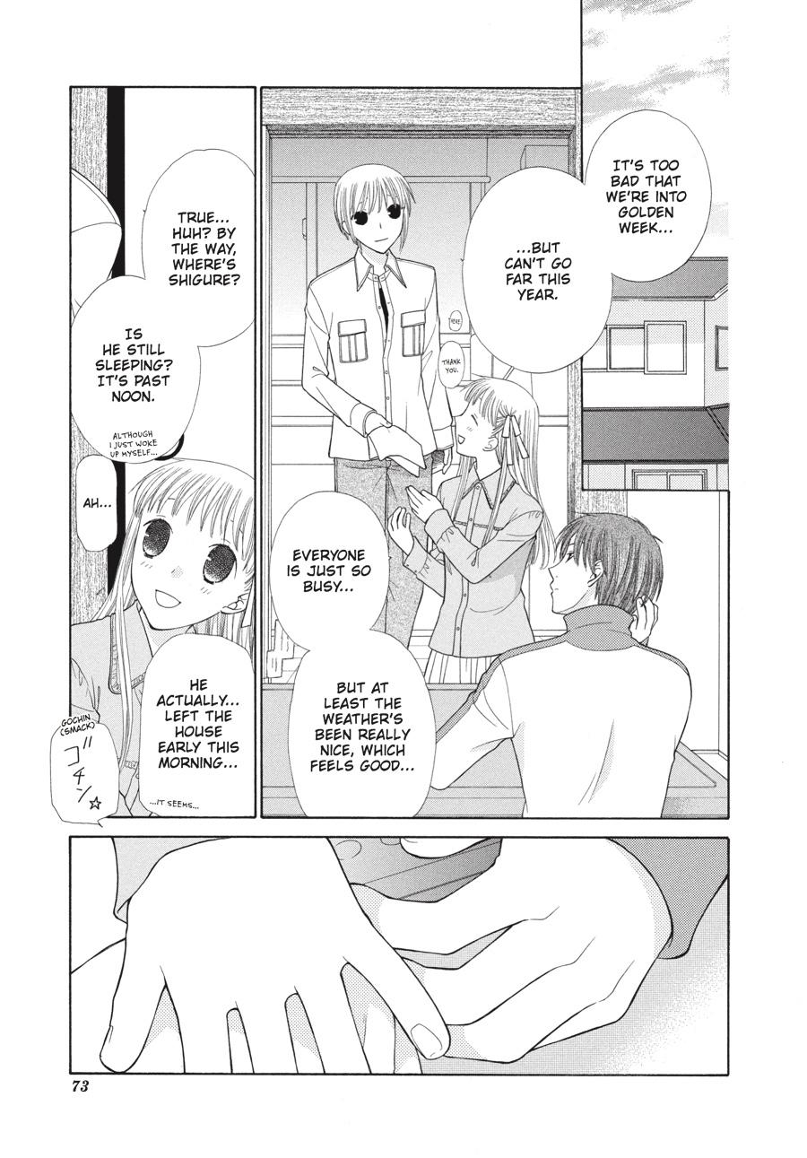 Fruits Basket Chapter 110 - Page 3