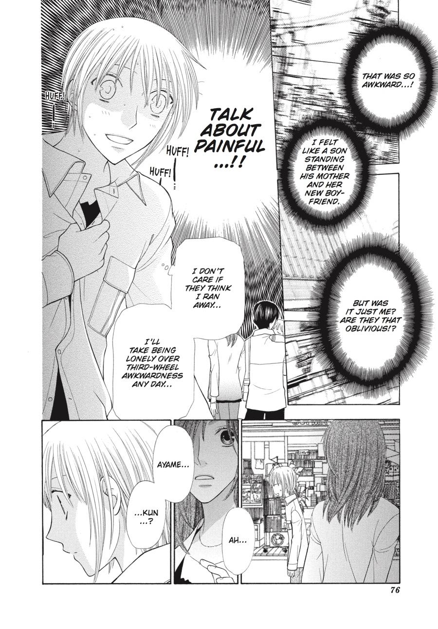 Fruits Basket Chapter 110 - Page 6