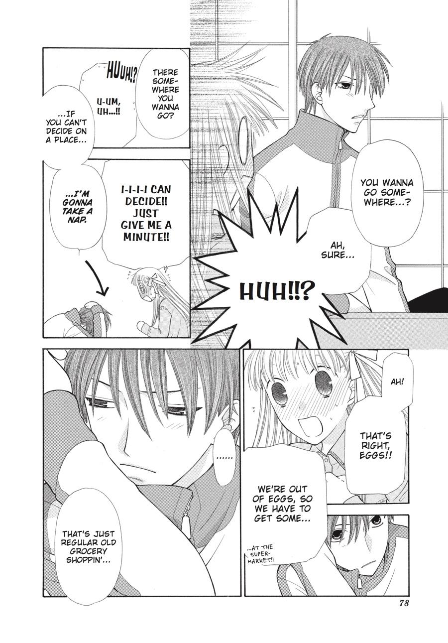 Fruits Basket Chapter 110 - Page 8